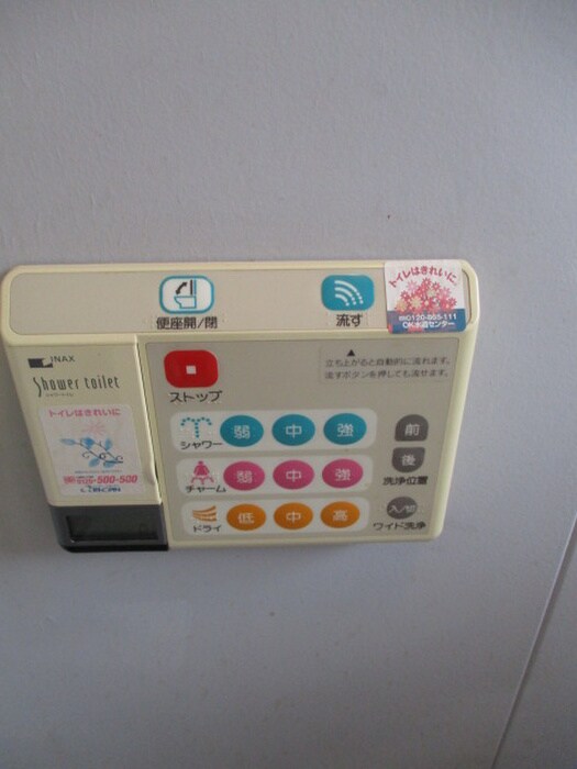 物件内観写真21　(内観写真)