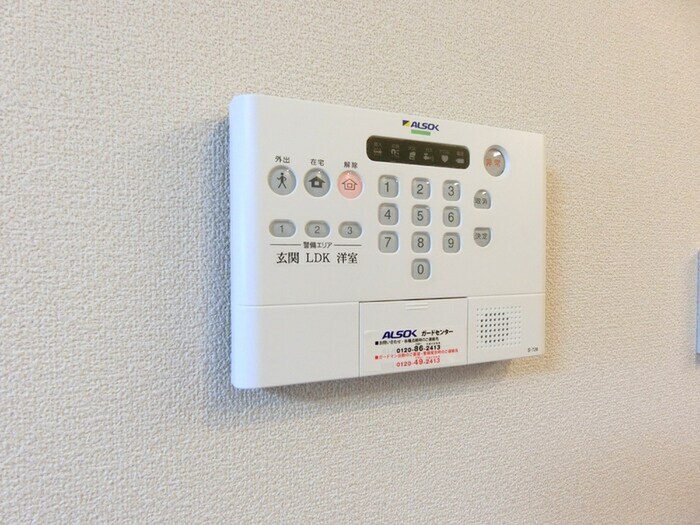 物件内観写真16　(内観写真)