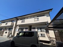 ホームズ　B棟の外観写真