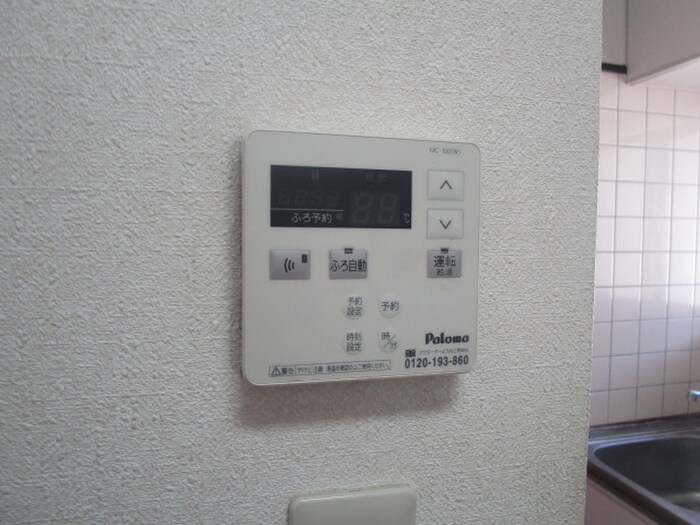 物件内観写真20　(内観写真)