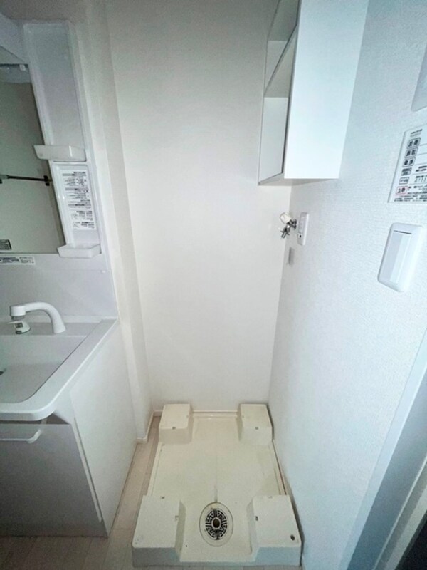 洗濯機置場