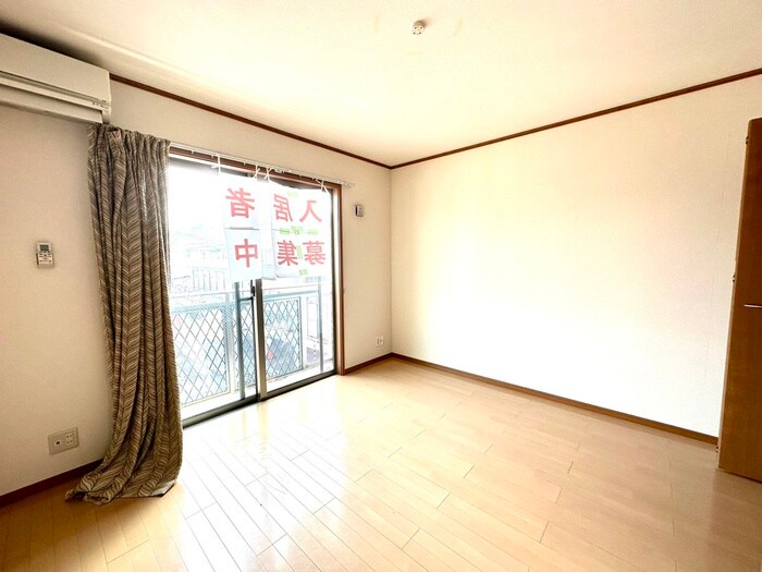 物件内観写真7　(居室)