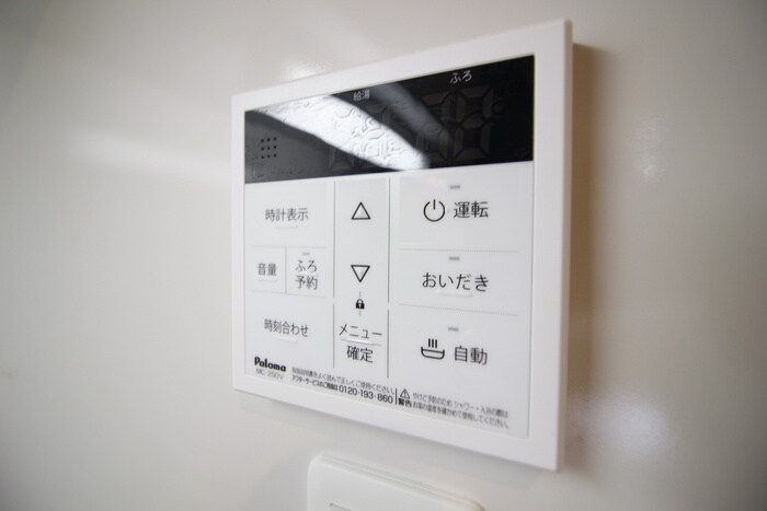 物件内観写真18　(内観写真)