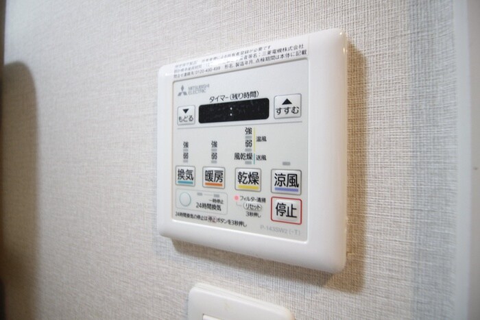 物件内観写真19　(内観写真)