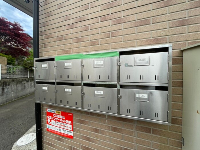 物件外観写真5　(建物設備)