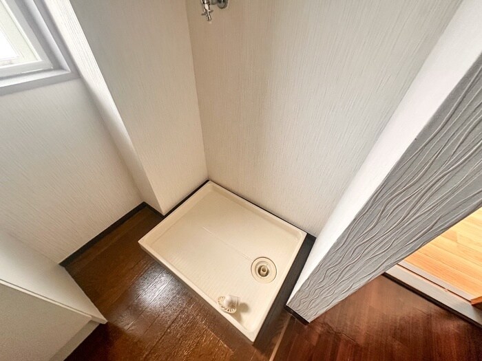 物件内観写真15　(洗濯機置場)