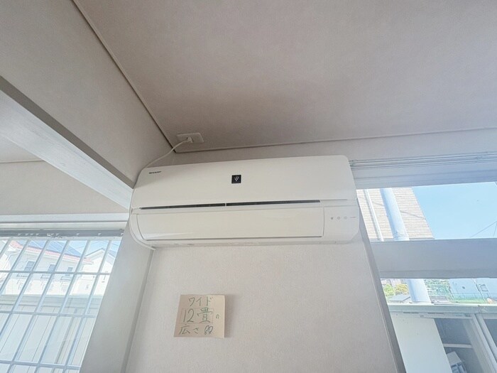 物件内観写真20　(内観写真)