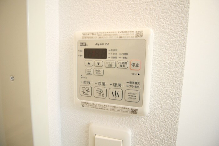 物件内観写真21　(内観写真)