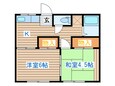 メゾン望洋の間取図