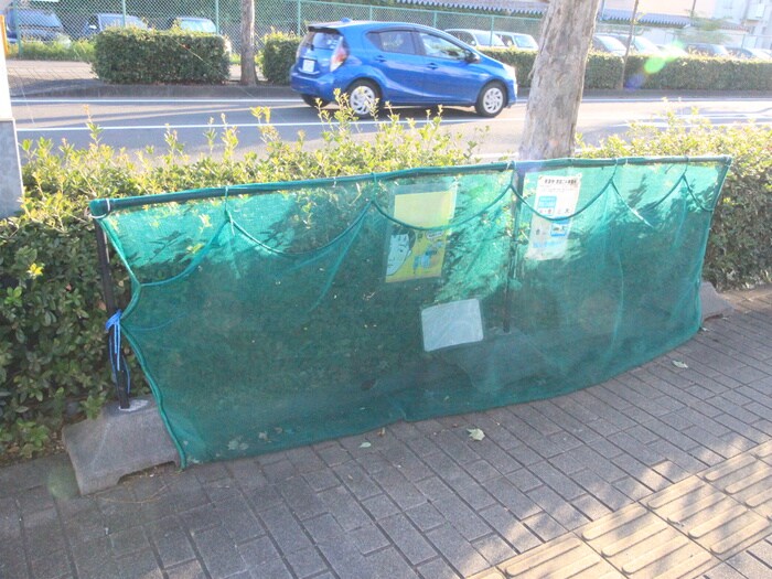 物件外観写真5　(周辺環境)