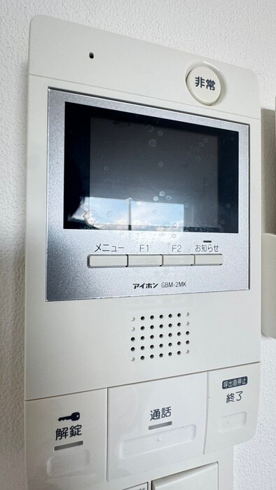 物件内観写真22　(内観写真)