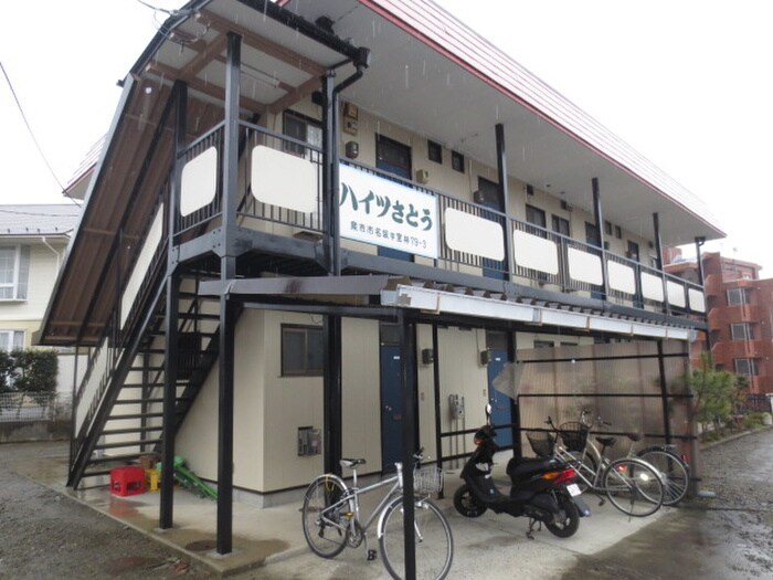 物件外観写真6　(エントランス部分)