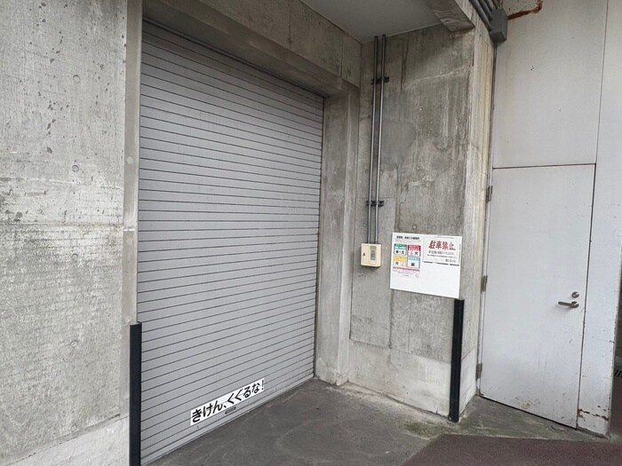 物件外観写真6　(建物設備)