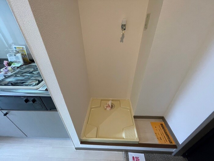 物件内観写真13　(洗濯機置場)