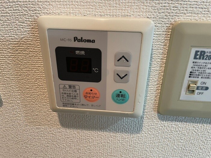 物件内観写真19　(内観写真)