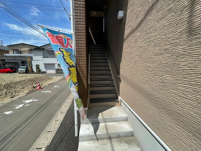 物件外観写真6　(周辺環境)