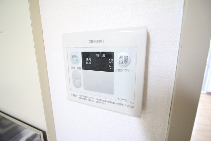 物件内観写真20　(内観写真)