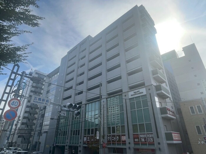 物件外観写真6　(周辺環境)