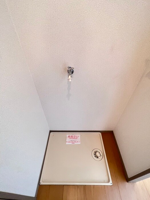 物件内観写真16　(洗濯機置場)