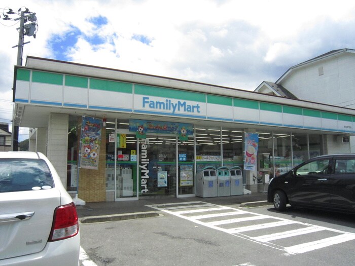 ファミリーマート　栗生四丁目店
