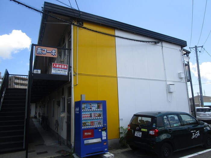 物件外観写真2　(駐車場)