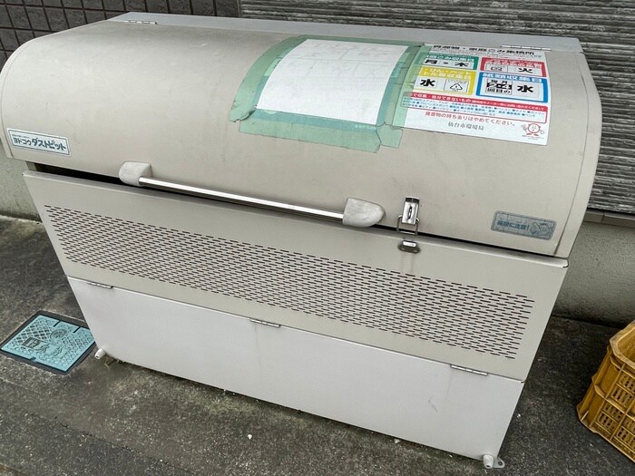 物件外観写真5　(建物設備)