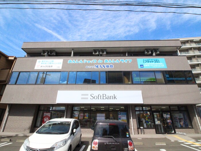 物件外観写真6　(駐車場)