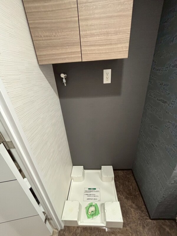洗濯機置場