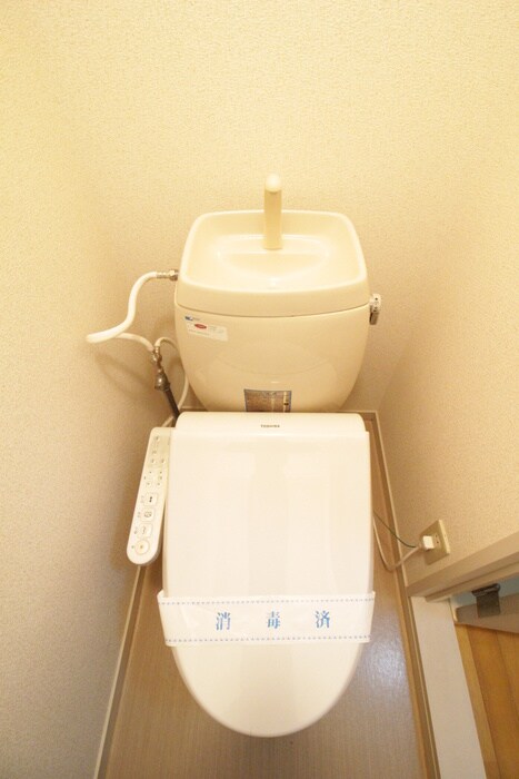 物件内観写真7　(トイレ)