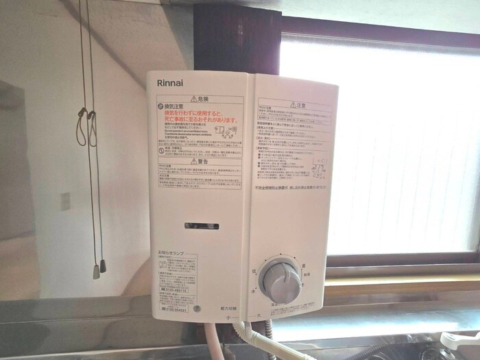 物件内観写真20　(内観写真)