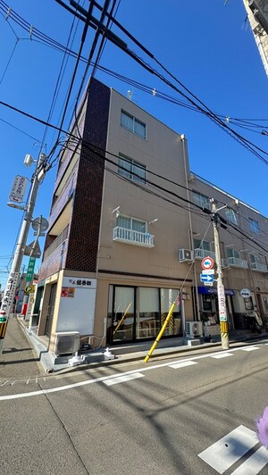 菅原ビル外観写真