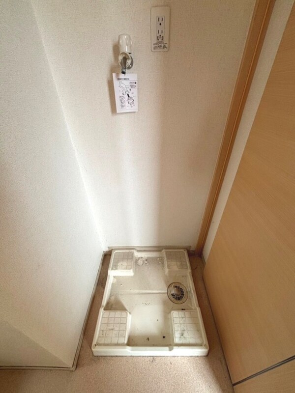洗濯機置場
