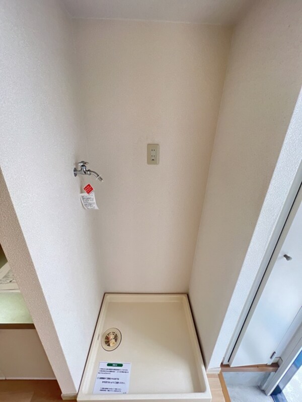 洗濯機置場