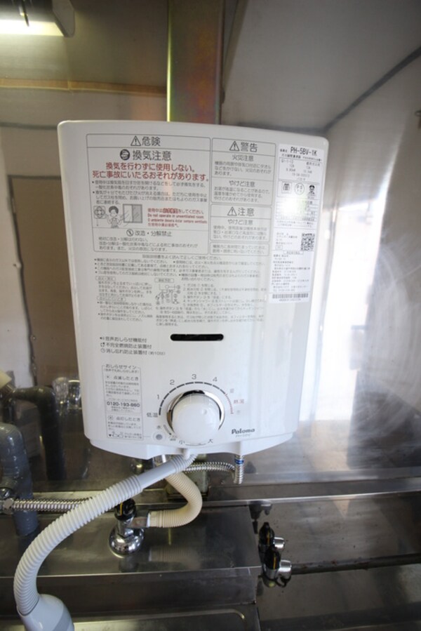内観写真