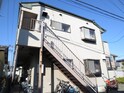 イーストホームズ
