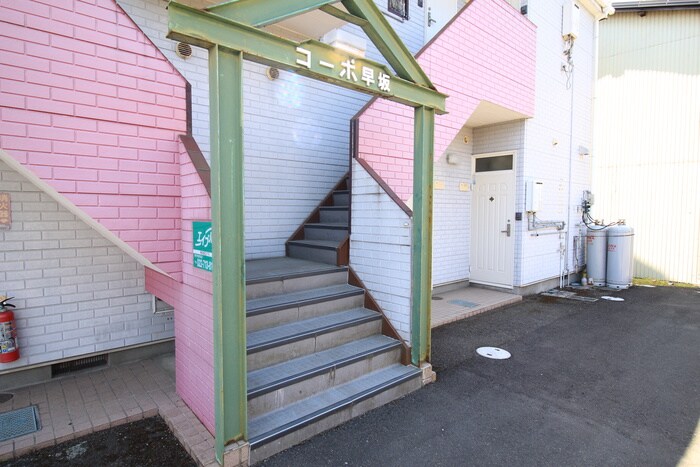 物件外観写真6　(エントランス部分)