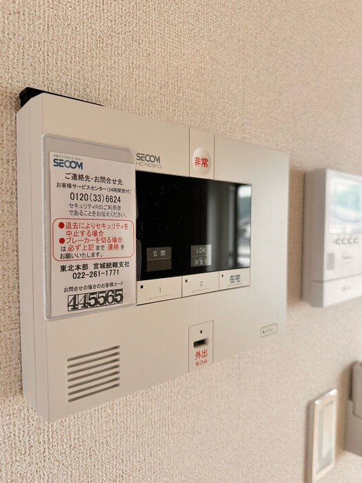 物件内観写真21　(内観写真)