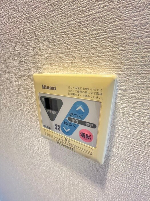 物件内観写真21　(内観写真)