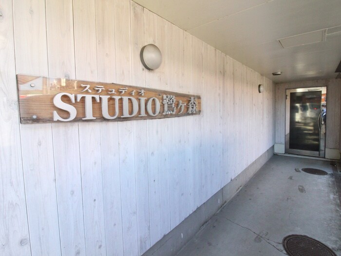 物件外観写真4　(エントランス部分)