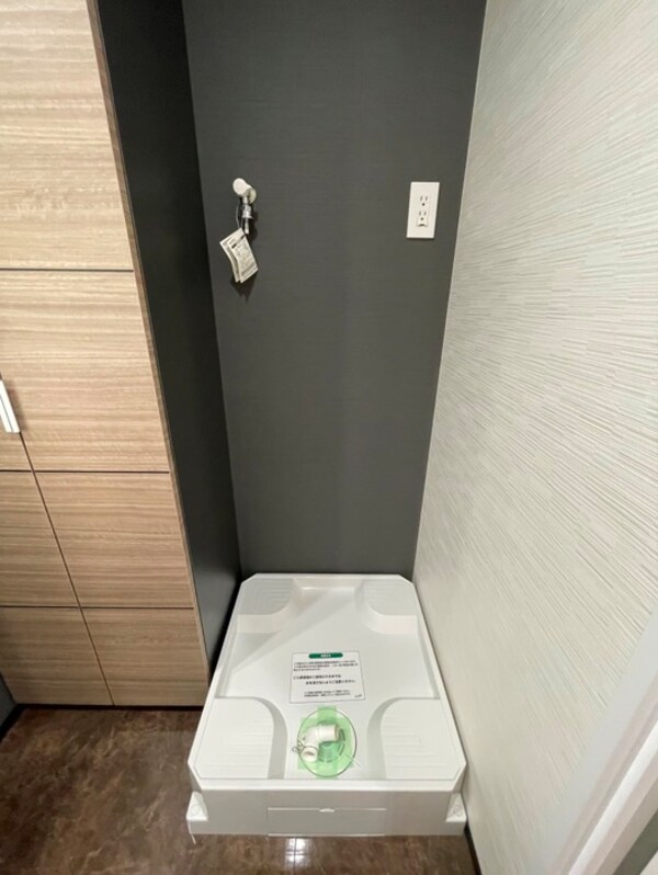 洗濯機置場