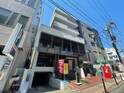 保坂ビル
