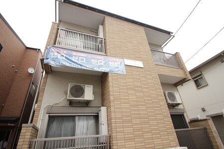 エーグル外観写真