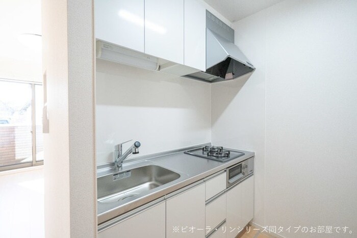 物件内観写真10　(キッチン)