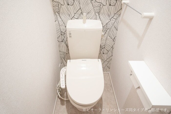 物件内観写真12　(トイレ)