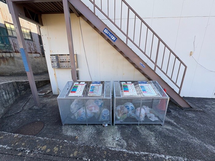 物件外観写真6　(周辺環境)