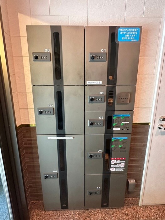 物件外観写真4　(建物設備)