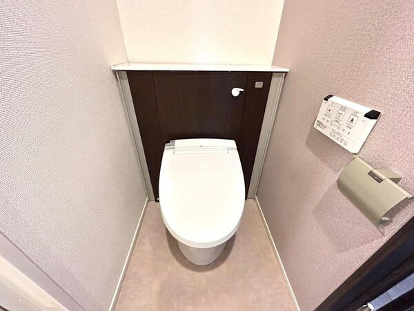 トイレ