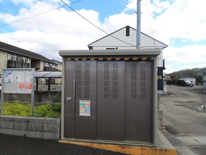 物件外観写真3　(建物設備)