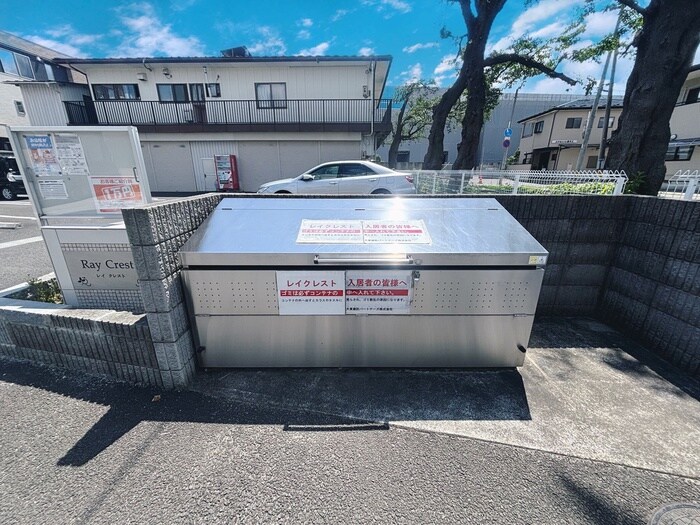 物件外観写真5　(その他)