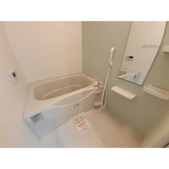 物件内観写真12　(バス／シャワールーム等)